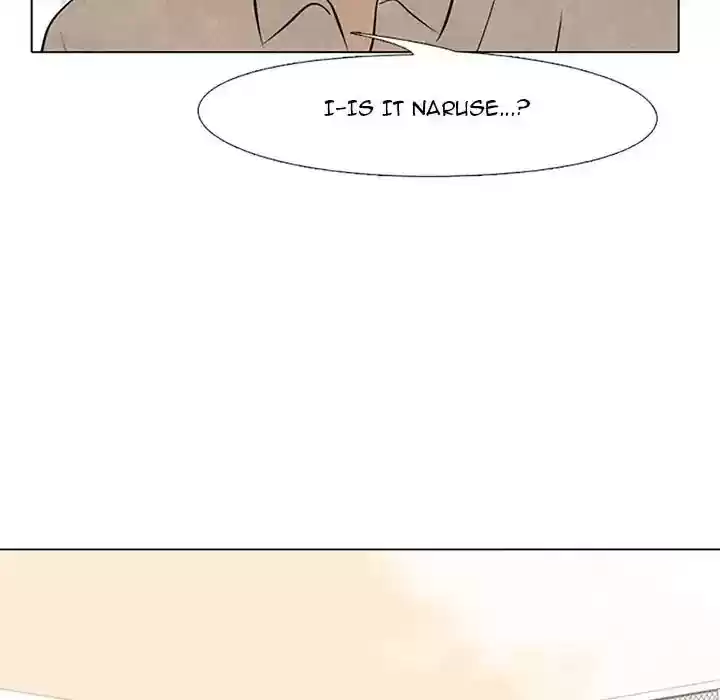 High School Devil Episode 67: