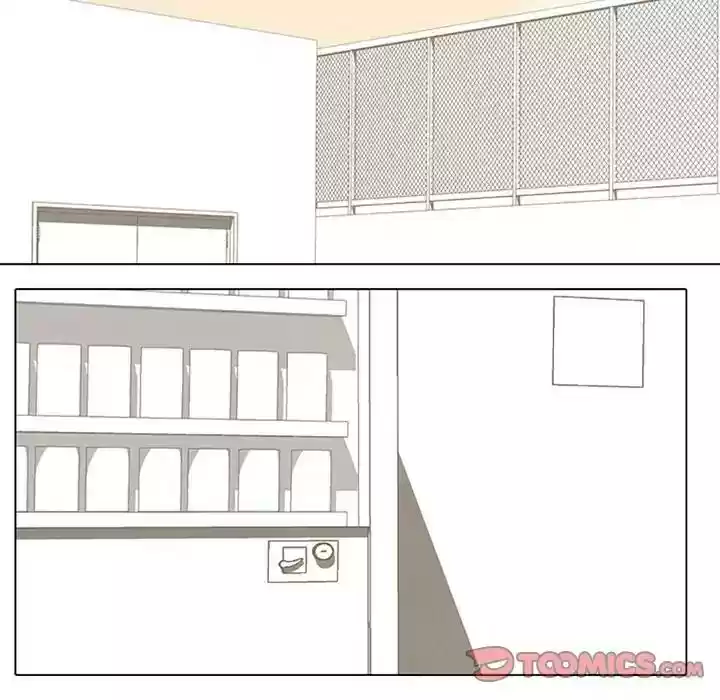 High School Devil Episode 67: