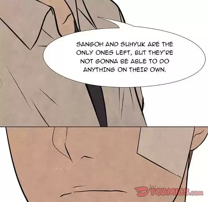 High School Devil Episode 67: