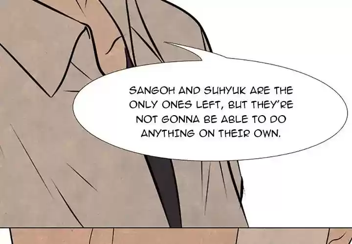 High School Devil Episode 68: