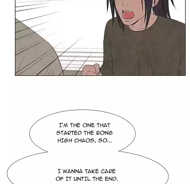 High School Devil Episode 68: