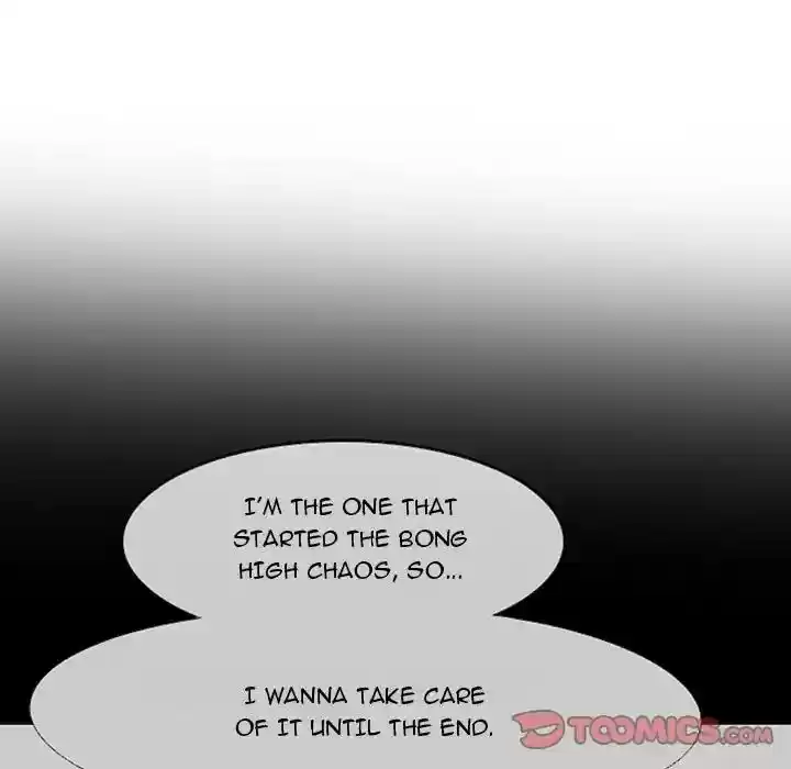 High School Devil Episode 68: