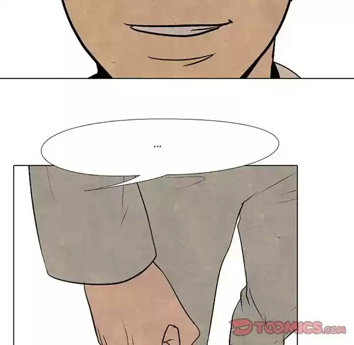 High School Devil Episode 69: