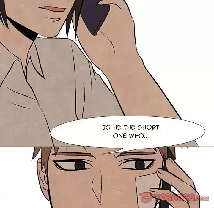 High School Devil Episode 69: