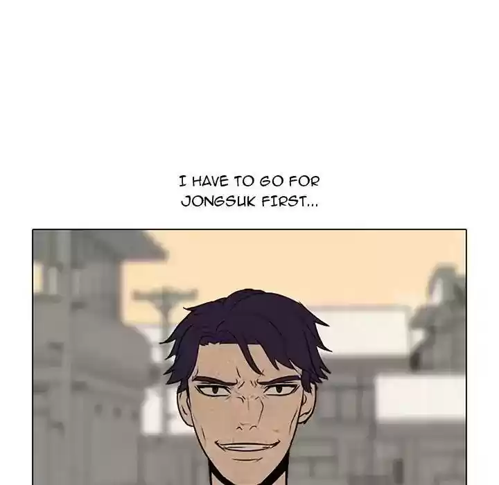 High School Devil Episode 70: