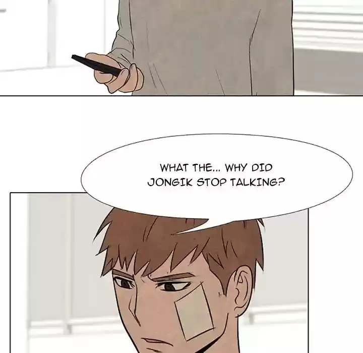 High School Devil Episode 70: