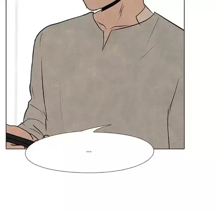 High School Devil Episode 70: