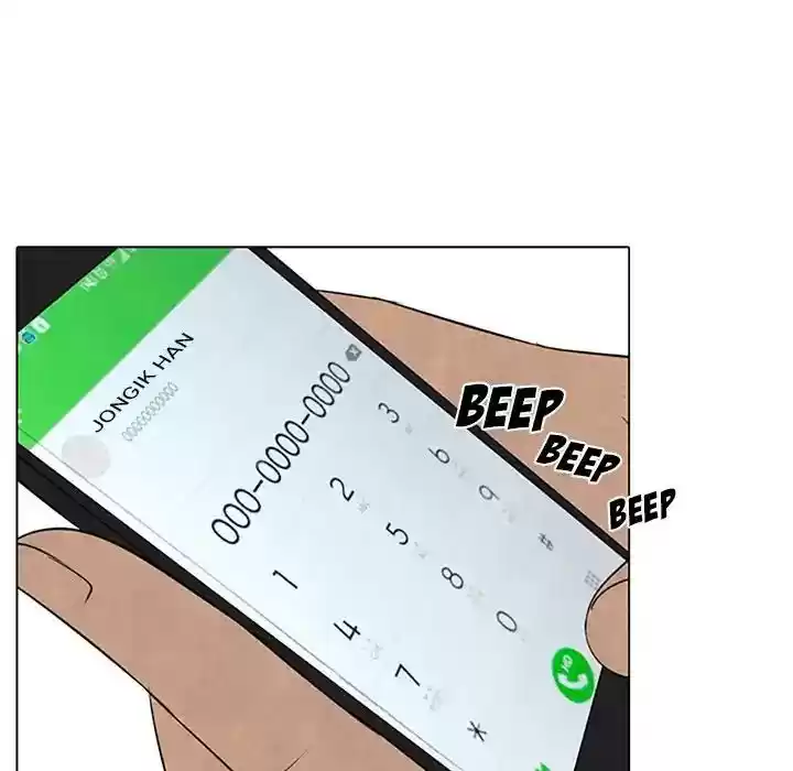 High School Devil Episode 70: