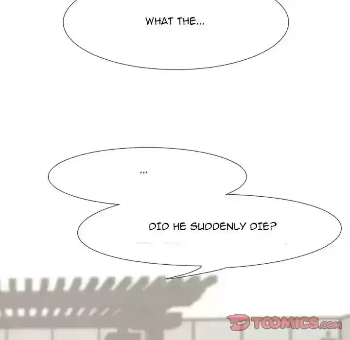 High School Devil Episode 70: