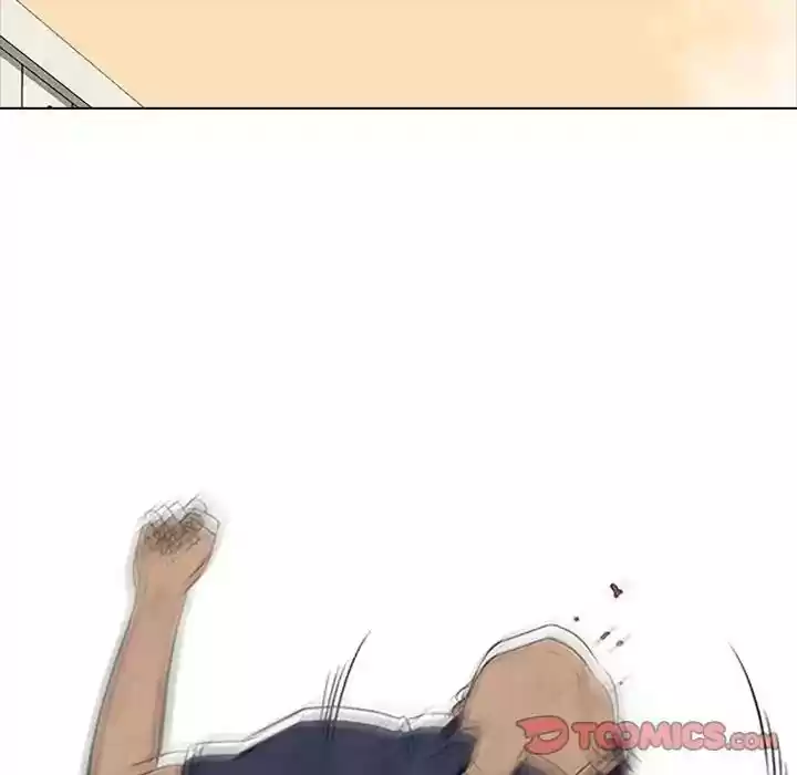 High School Devil Episode 71