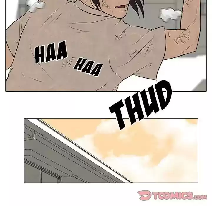 High School Devil Episode 71