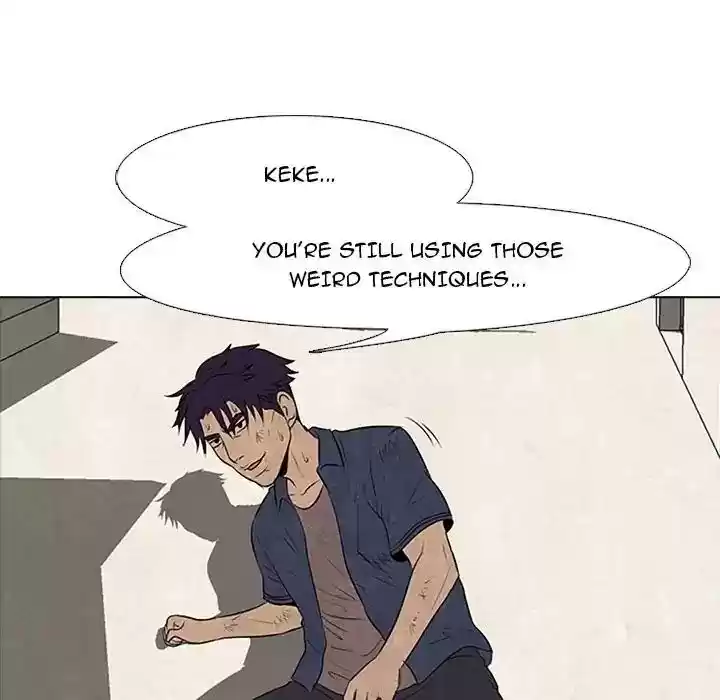 High School Devil Episode 71