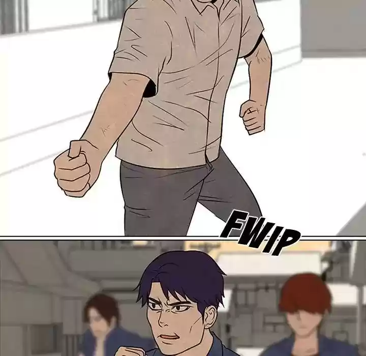 High School Devil Episode 71