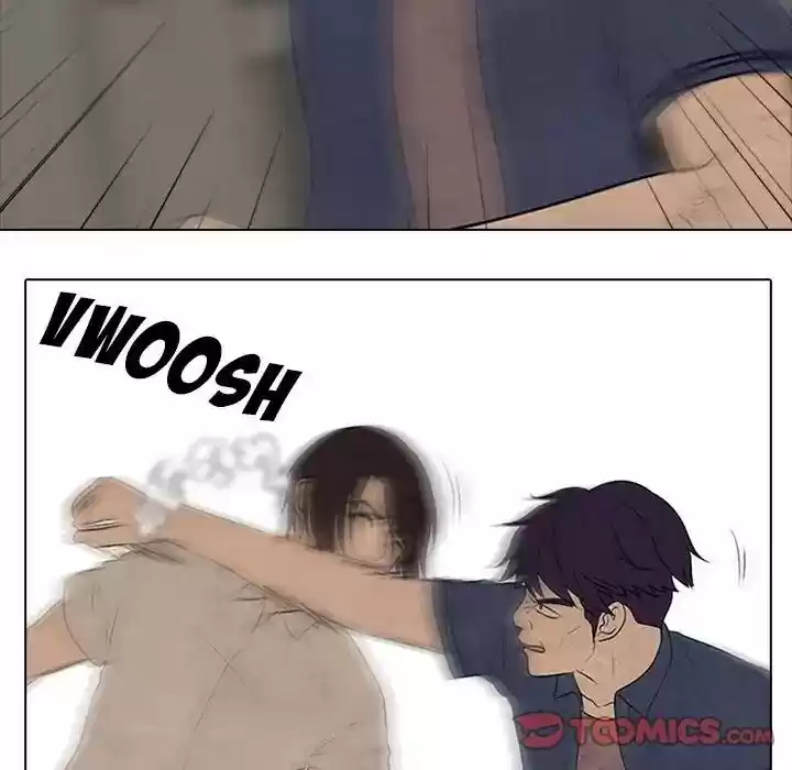 High School Devil Episode 71