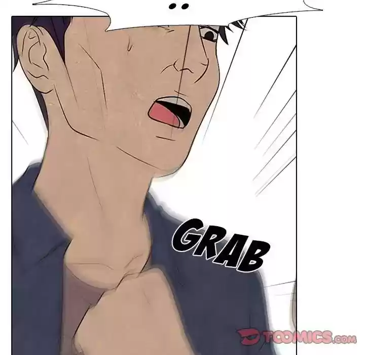 High School Devil Episode 71