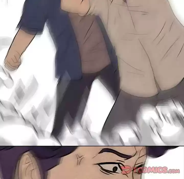 High School Devil Episode 71