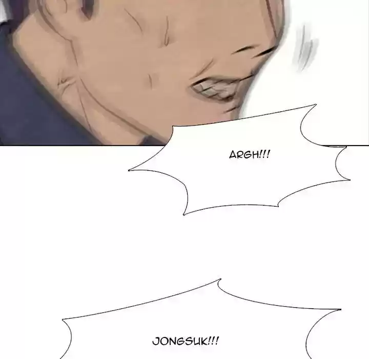 High School Devil Episode 71