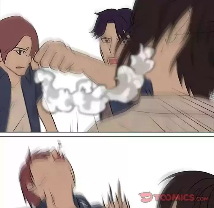 High School Devil Episode 71