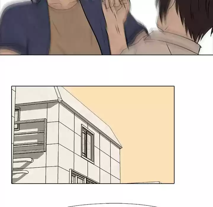 High School Devil Episode 71