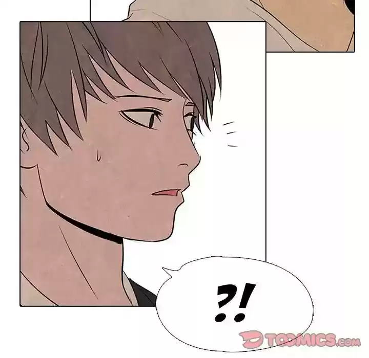 High School Devil Episode 71