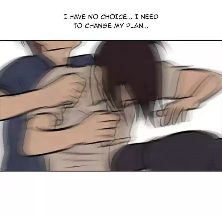 High School Devil Episode 71