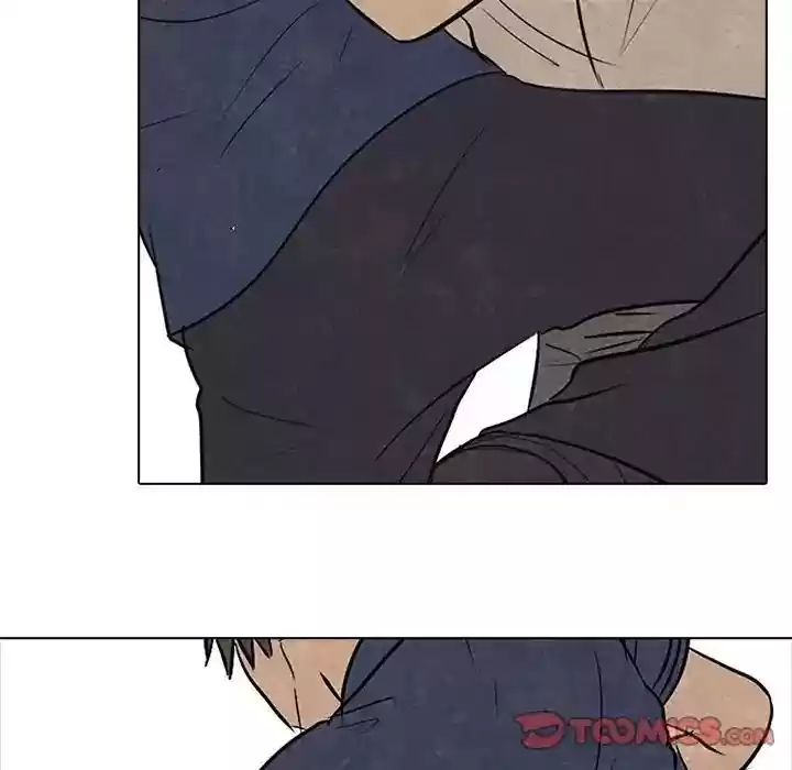 High School Devil Episode 71