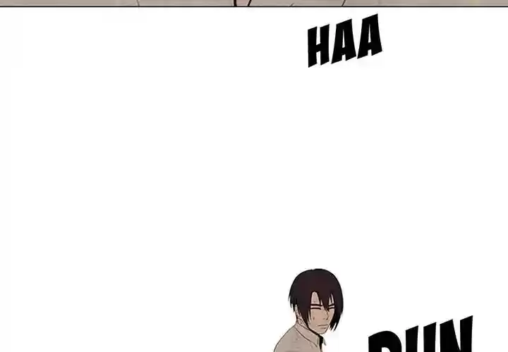 High School Devil Episode 72: