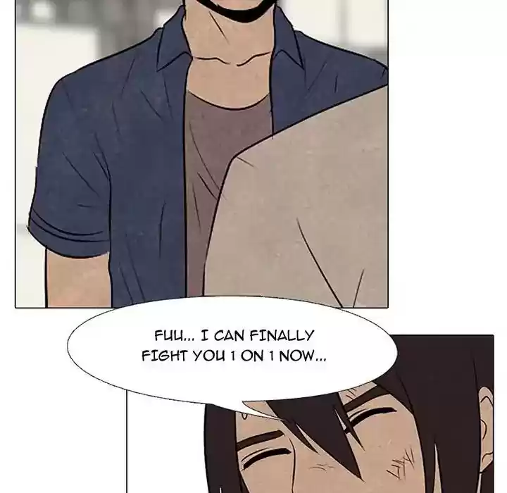 High School Devil Episode 72: