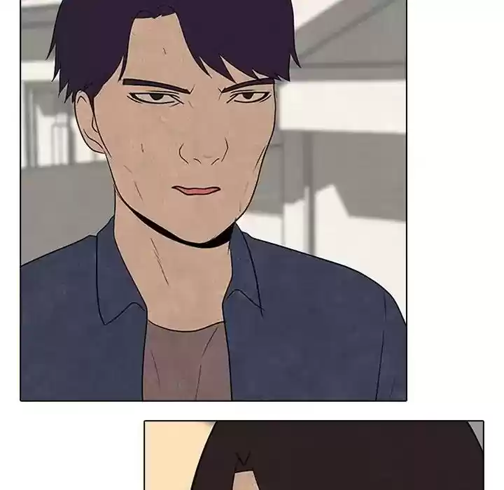 High School Devil Episode 72: