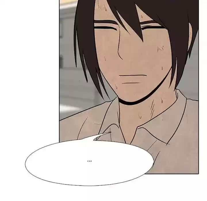 High School Devil Episode 72: