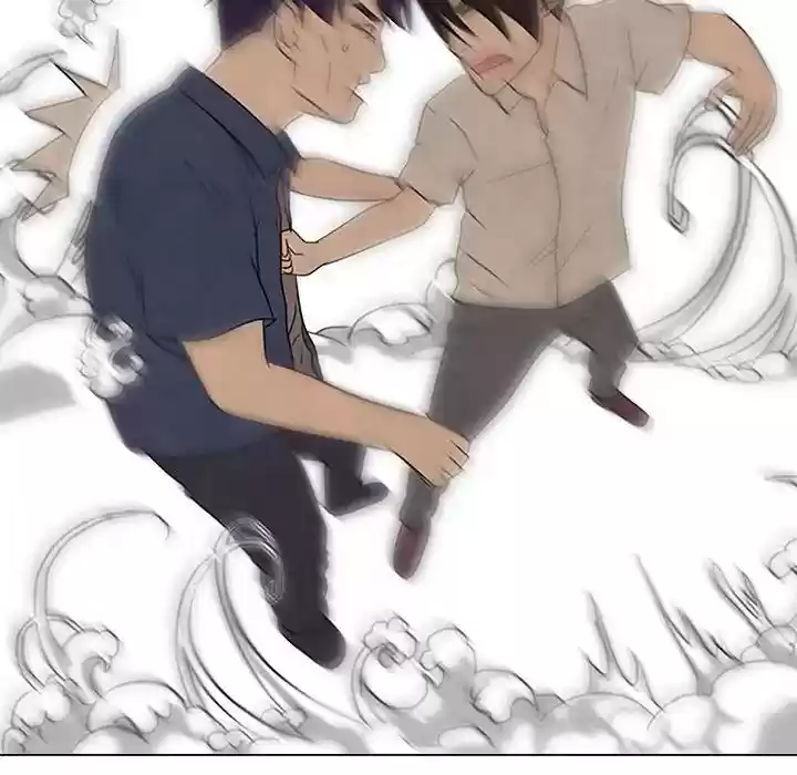 High School Devil Episode 72: