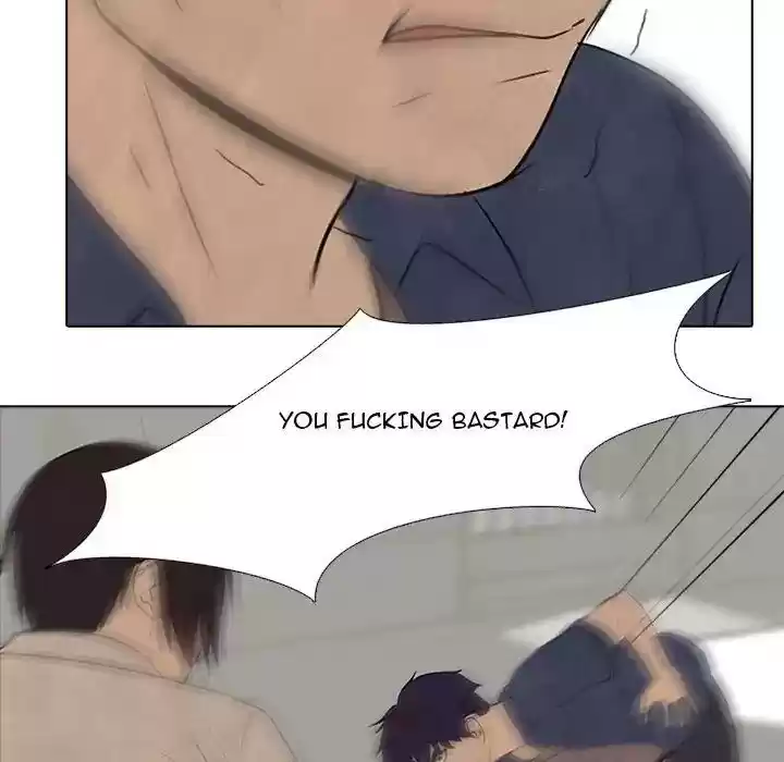 High School Devil Episode 72: