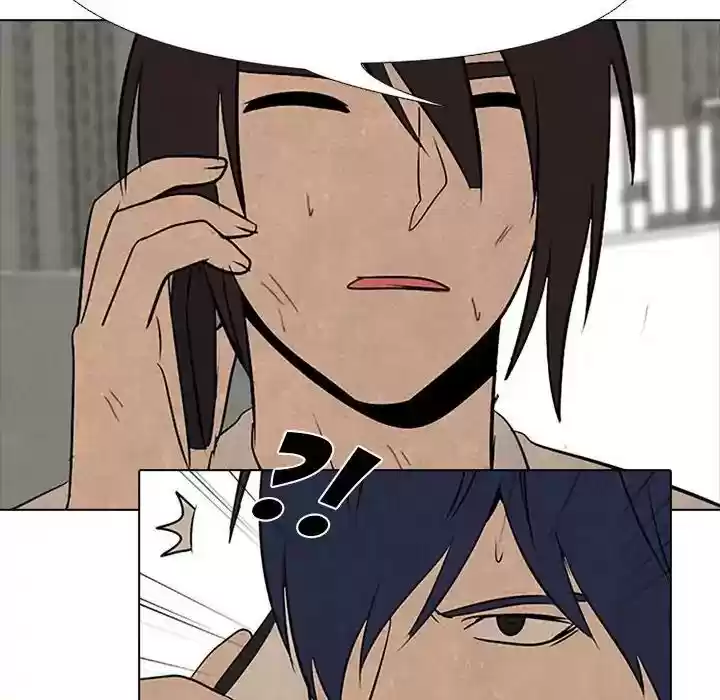 High School Devil Episode 72: