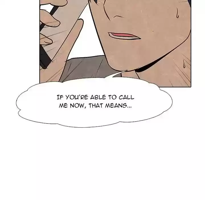 High School Devil Episode 72: