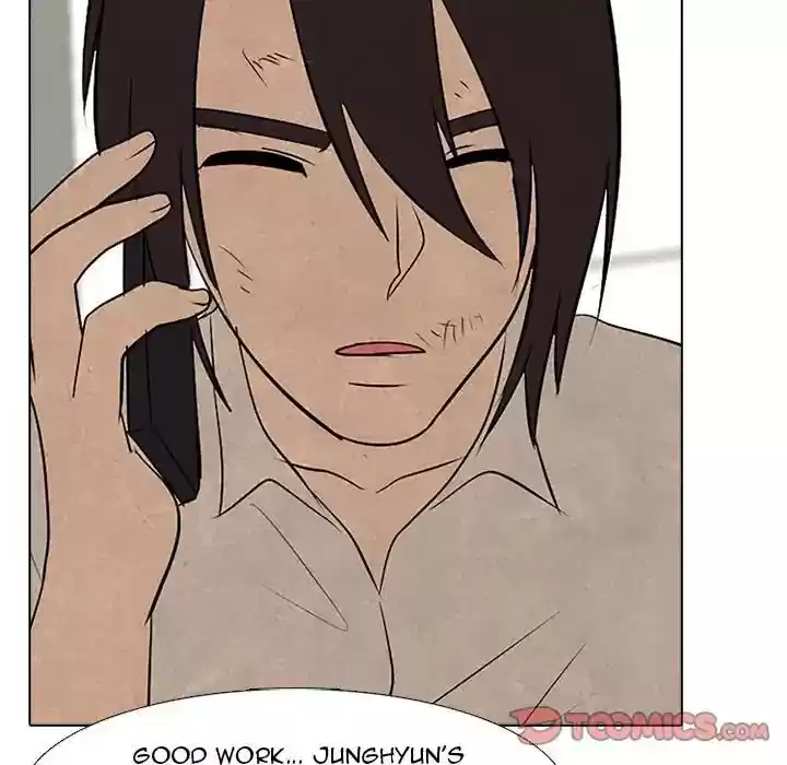 High School Devil Episode 72: