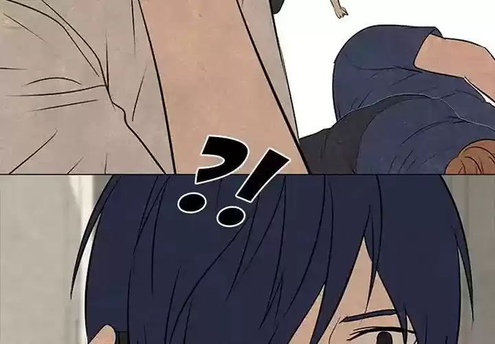 High School Devil Episode 73