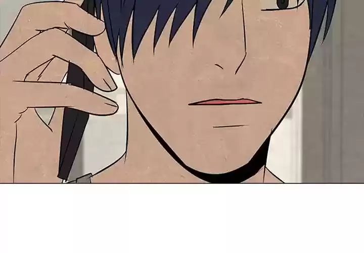 High School Devil Episode 73