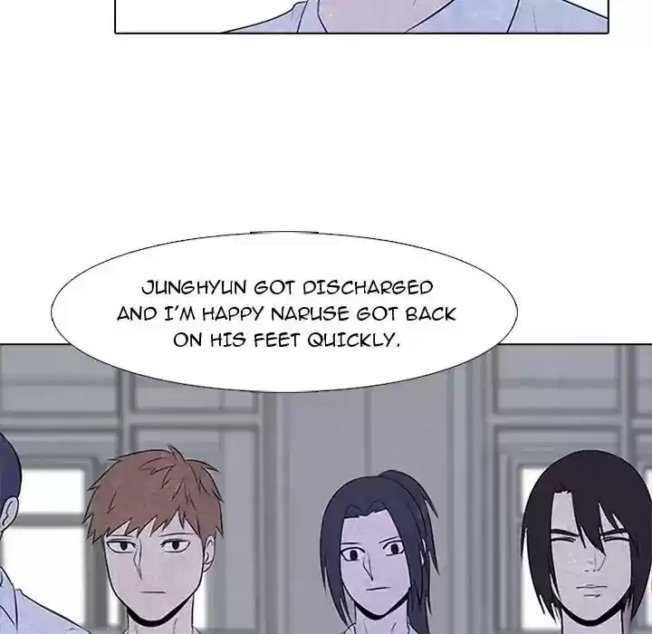 High School Devil Episode 73