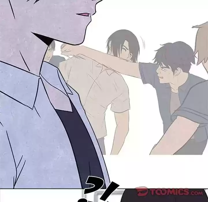 High School Devil Episode 73