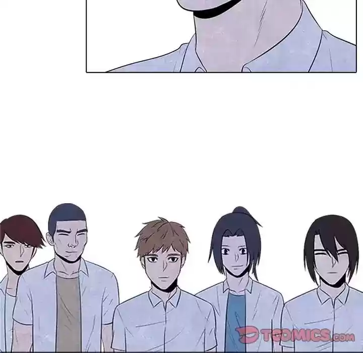 High School Devil Episode 73