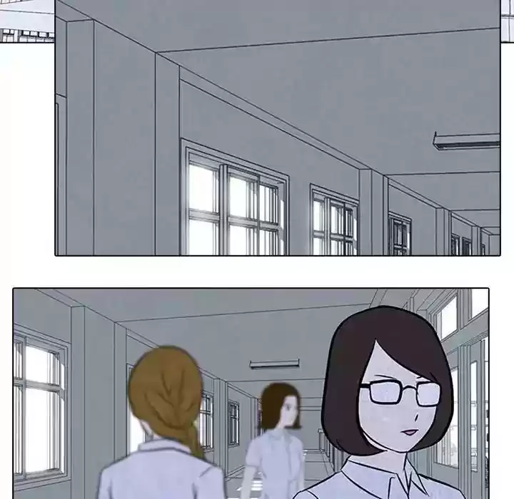 High School Devil Episode 73