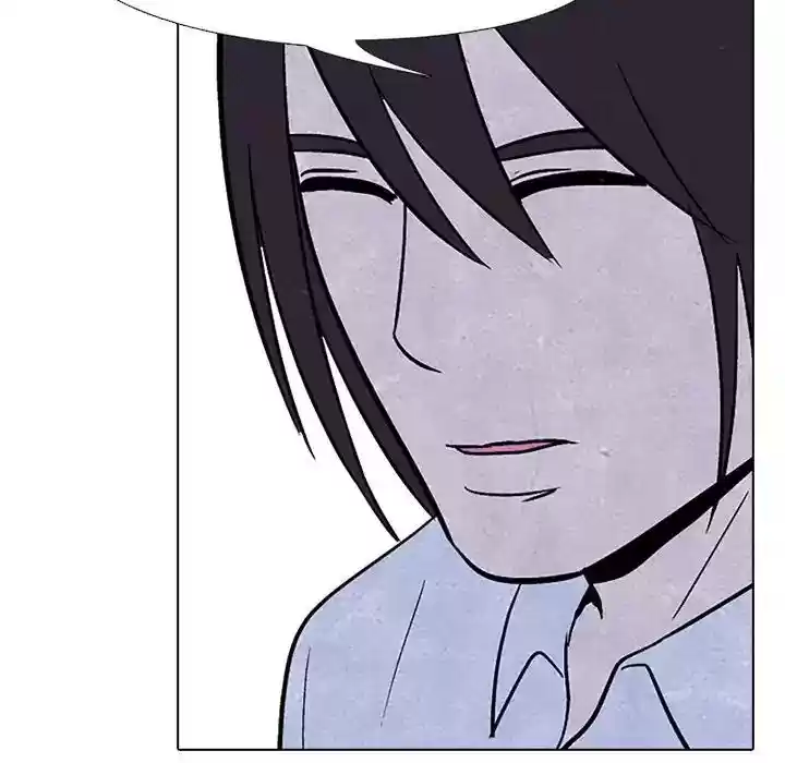 High School Devil Episode 73