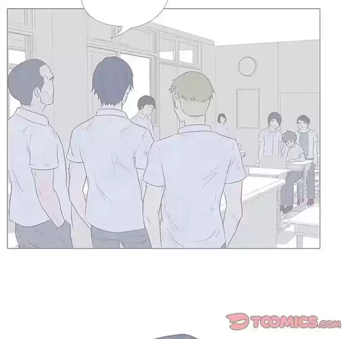 High School Devil Episode 73