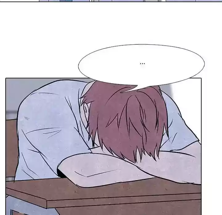 High School Devil Episode 73