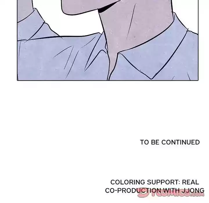 High School Devil Episode 73