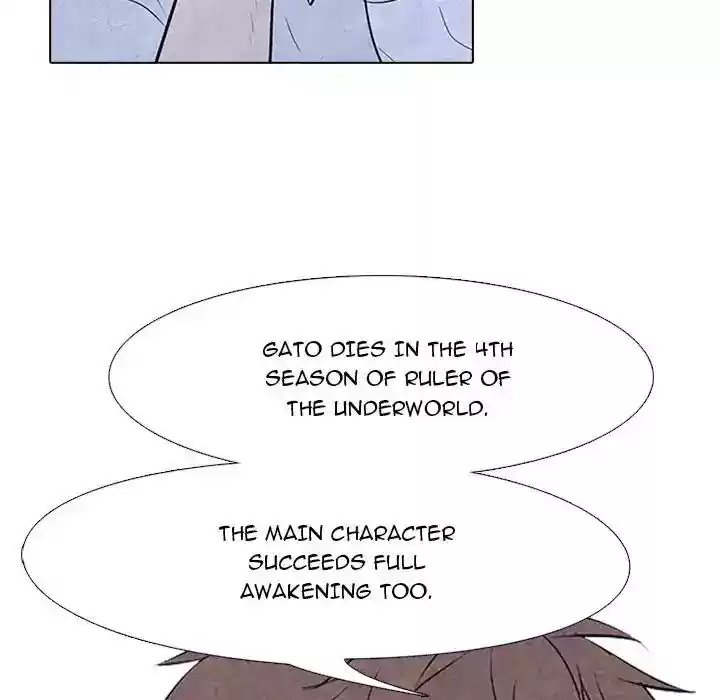 High School Devil Episode 74: