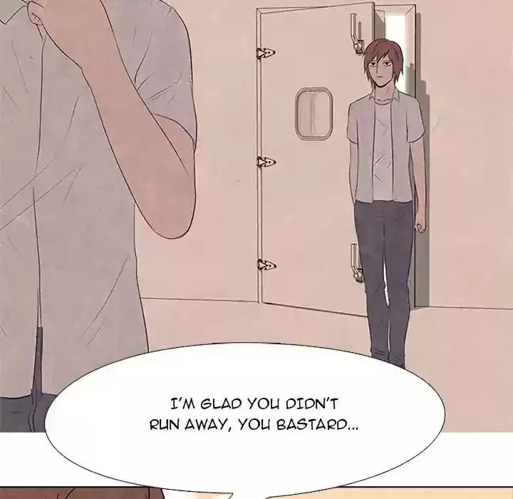 High School Devil Episode 74: