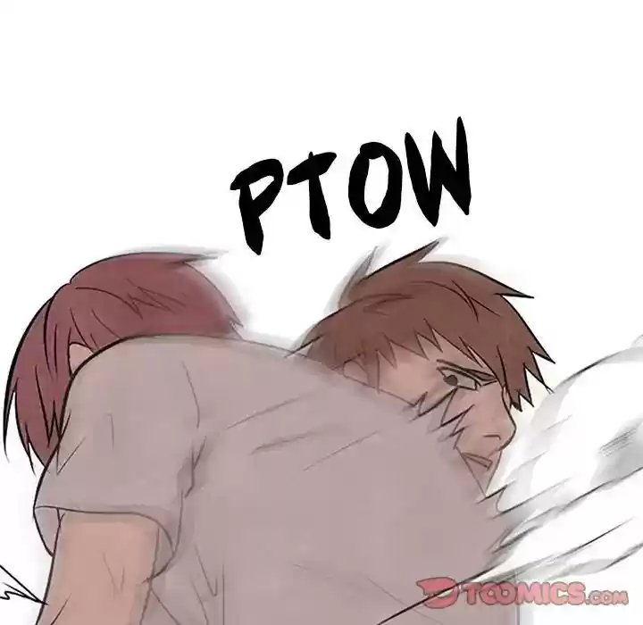 High School Devil Episode 74: