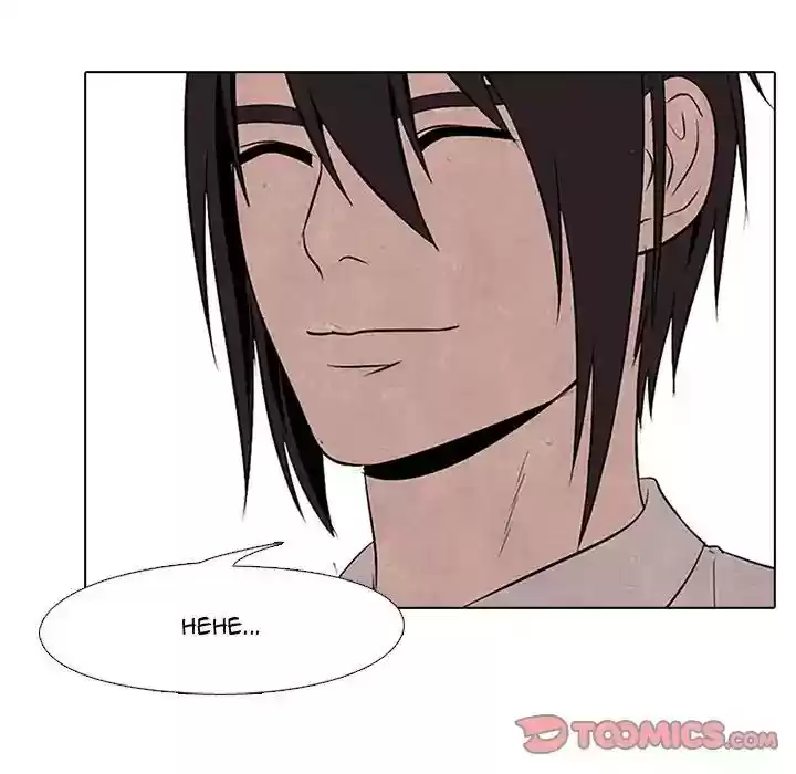 High School Devil Episode 74: