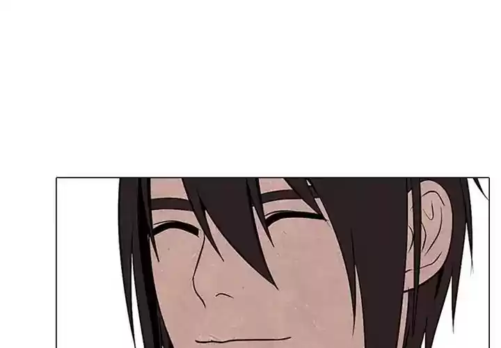 High School Devil Episode 75: